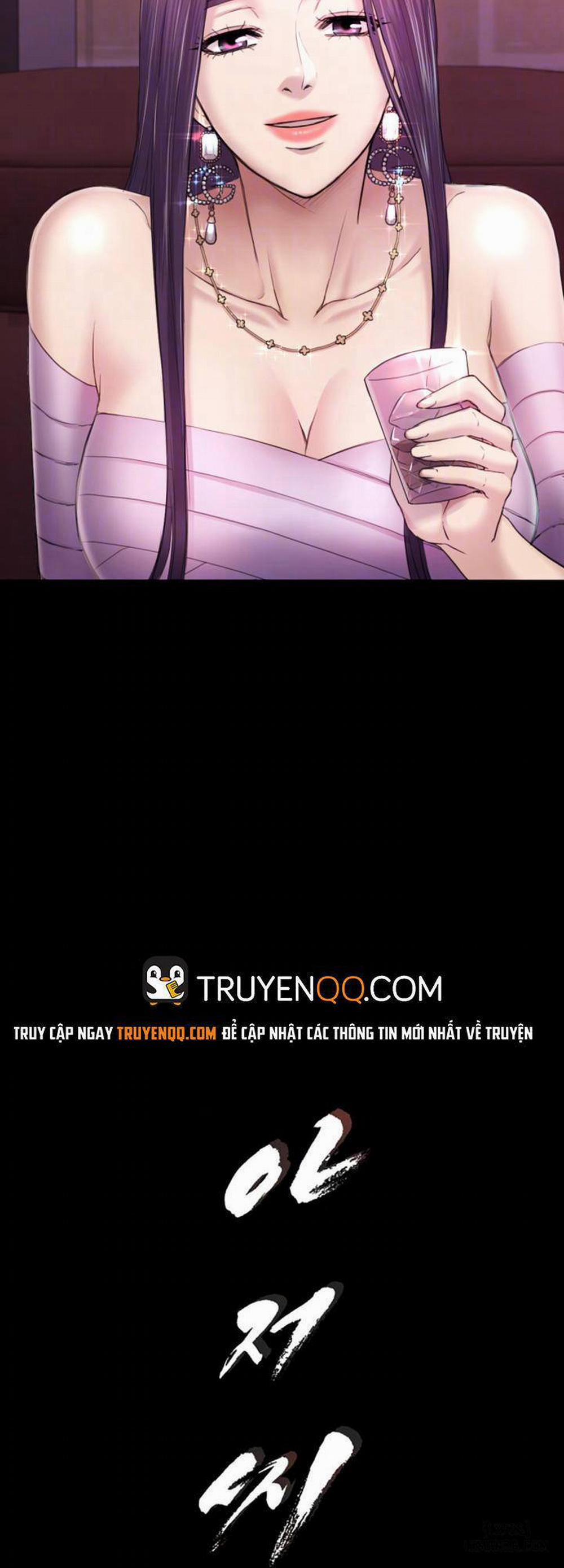 anh có thể giúp em không chapter 34 4