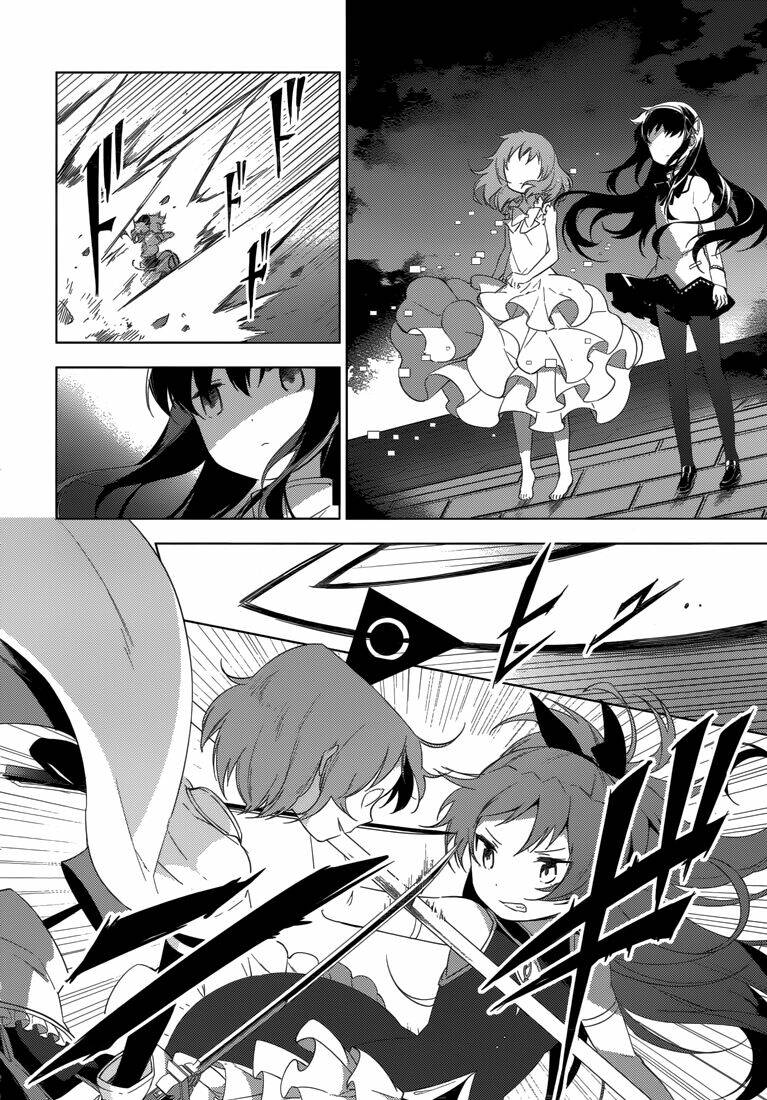 mahou shoujo madoka magica - majuu hen chapter 7 28