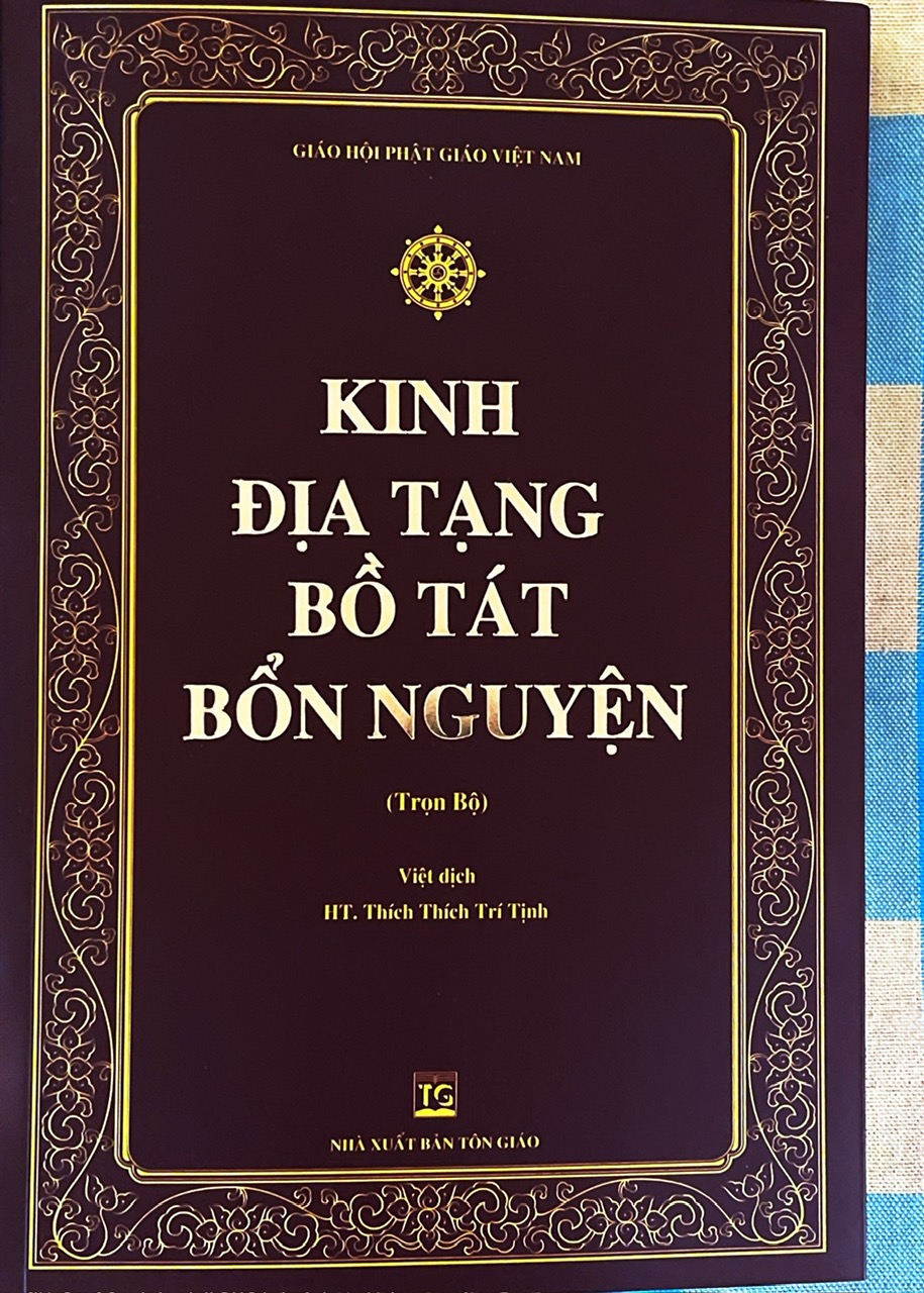 Kinh Địa Tạng Bồ Tát Bổn Nguyện trọn bộ - Bìa nâu khổ lớn
