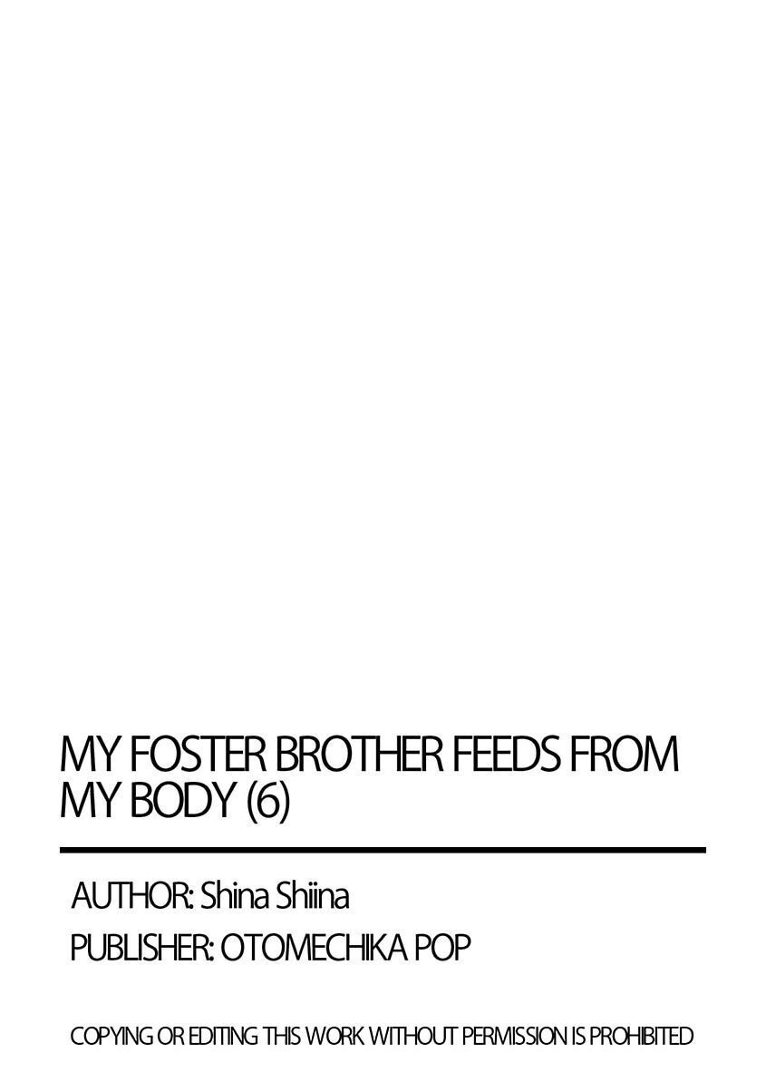 người anh trai nuôi của tôi chapter 6.2 16