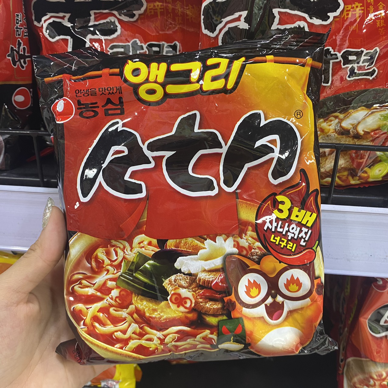 Mì Angry Nuguri Cay Nongshim Hàn Quốc Gói 121G / 농심) 앵그리너구 121G