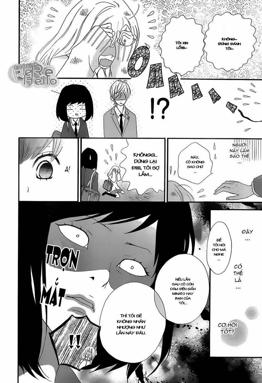 rere hello chapter 7 40