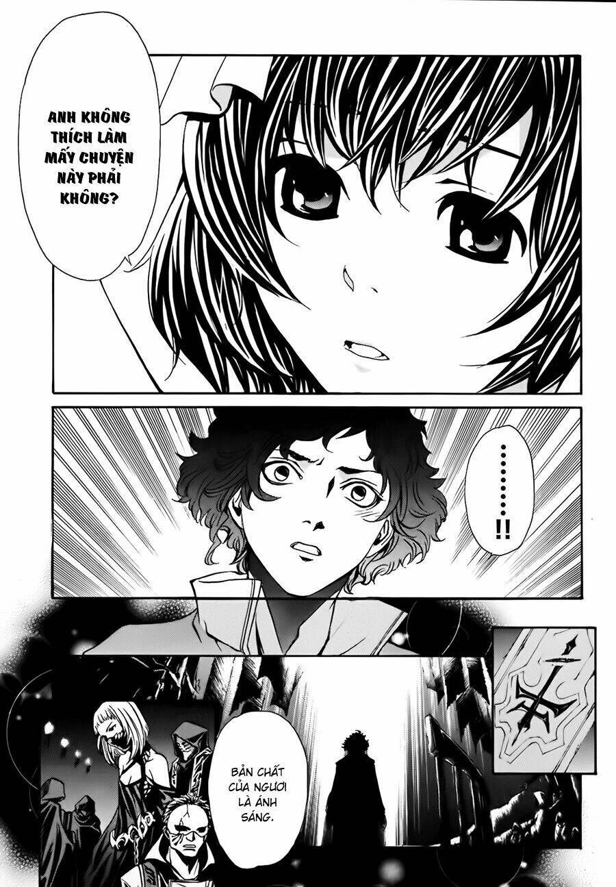 seikon no qwaser chapter 12 23