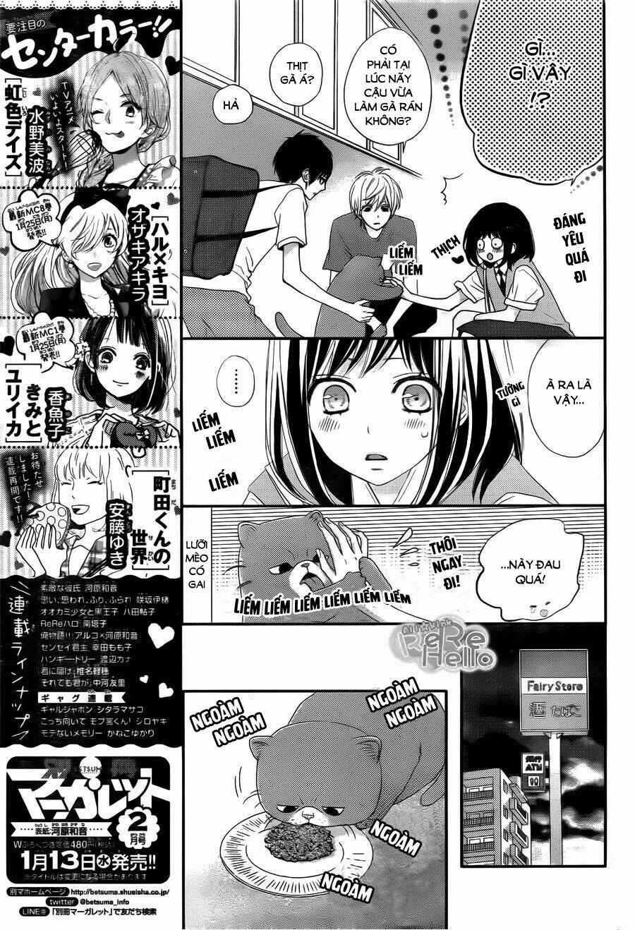 rere hello chapter 34 11