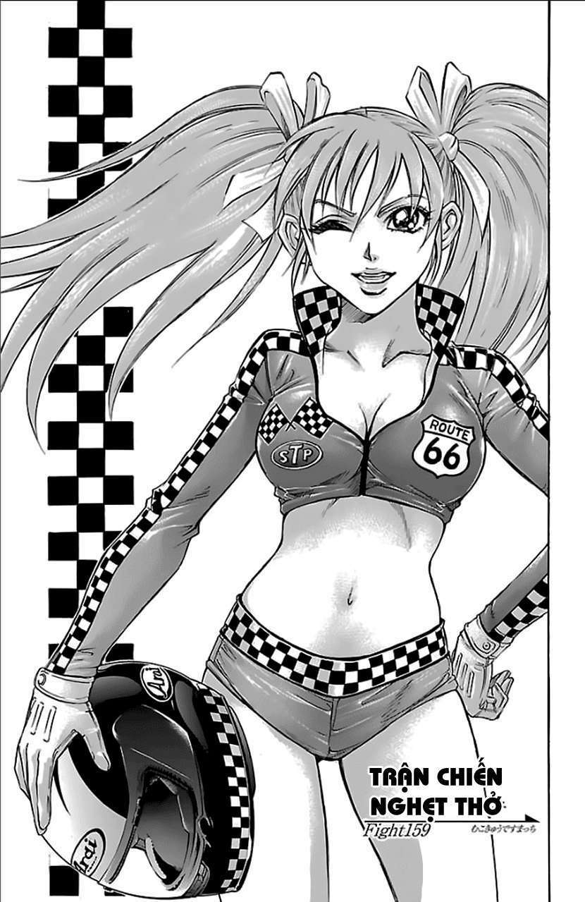 gamble fish chapter 159 2