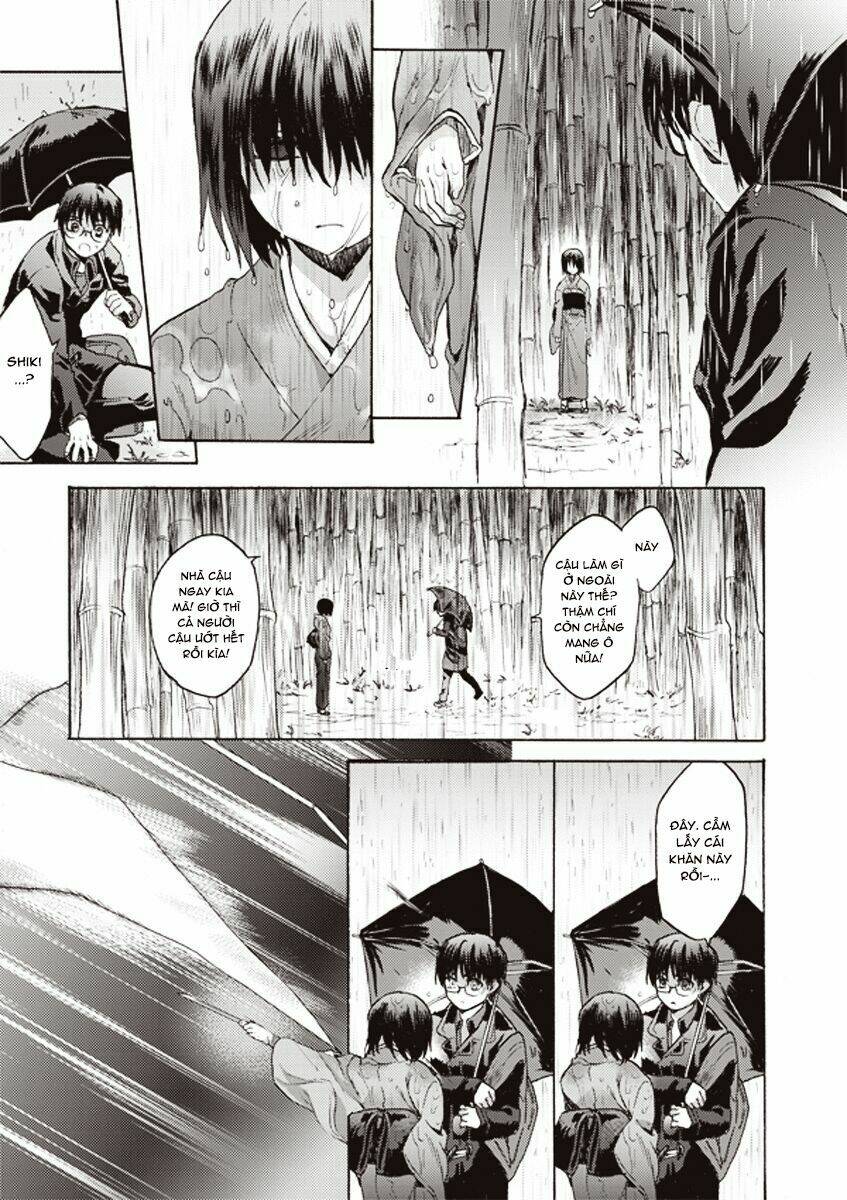 kara no kyoukai - the garden of sinners chapter 9 10