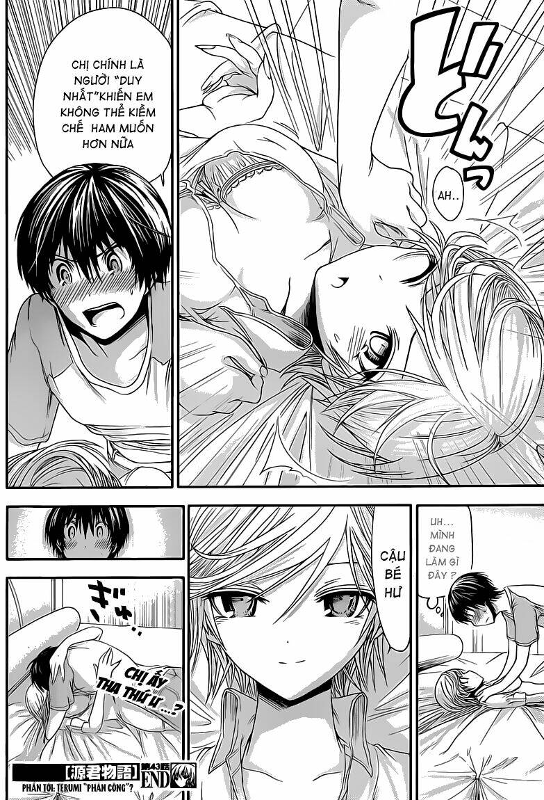 minamoto-kun monogatari chapter 43 11