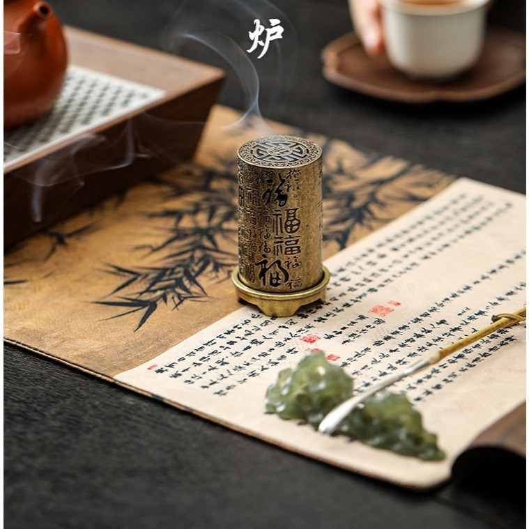 Lư Xông Trầm, Đốt Trầm Hương Khắc Họa Tiết Chữ Phúc