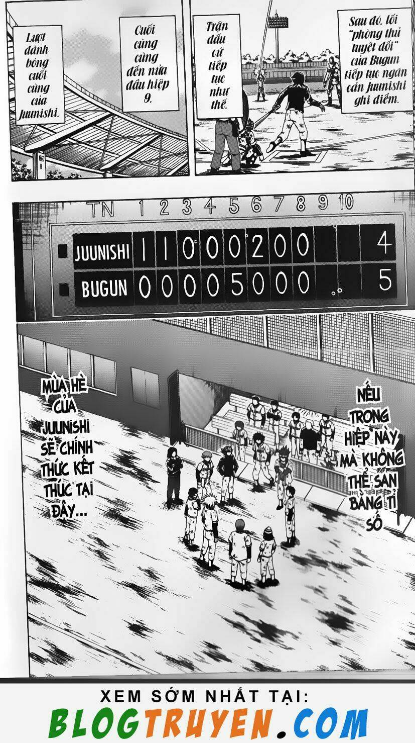 mr.fullswing chapter 117 12