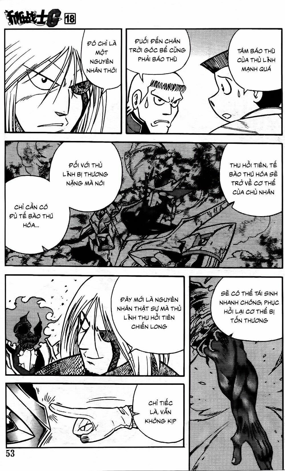 hiệp sĩ giấy g chapter 95.2 5