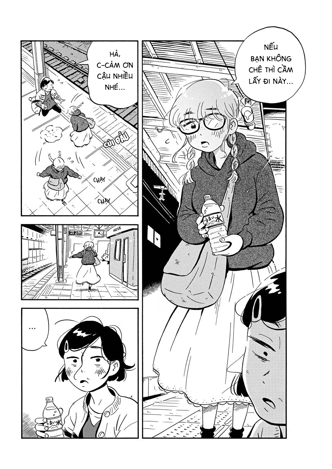 hirayasumi chapter 2 26