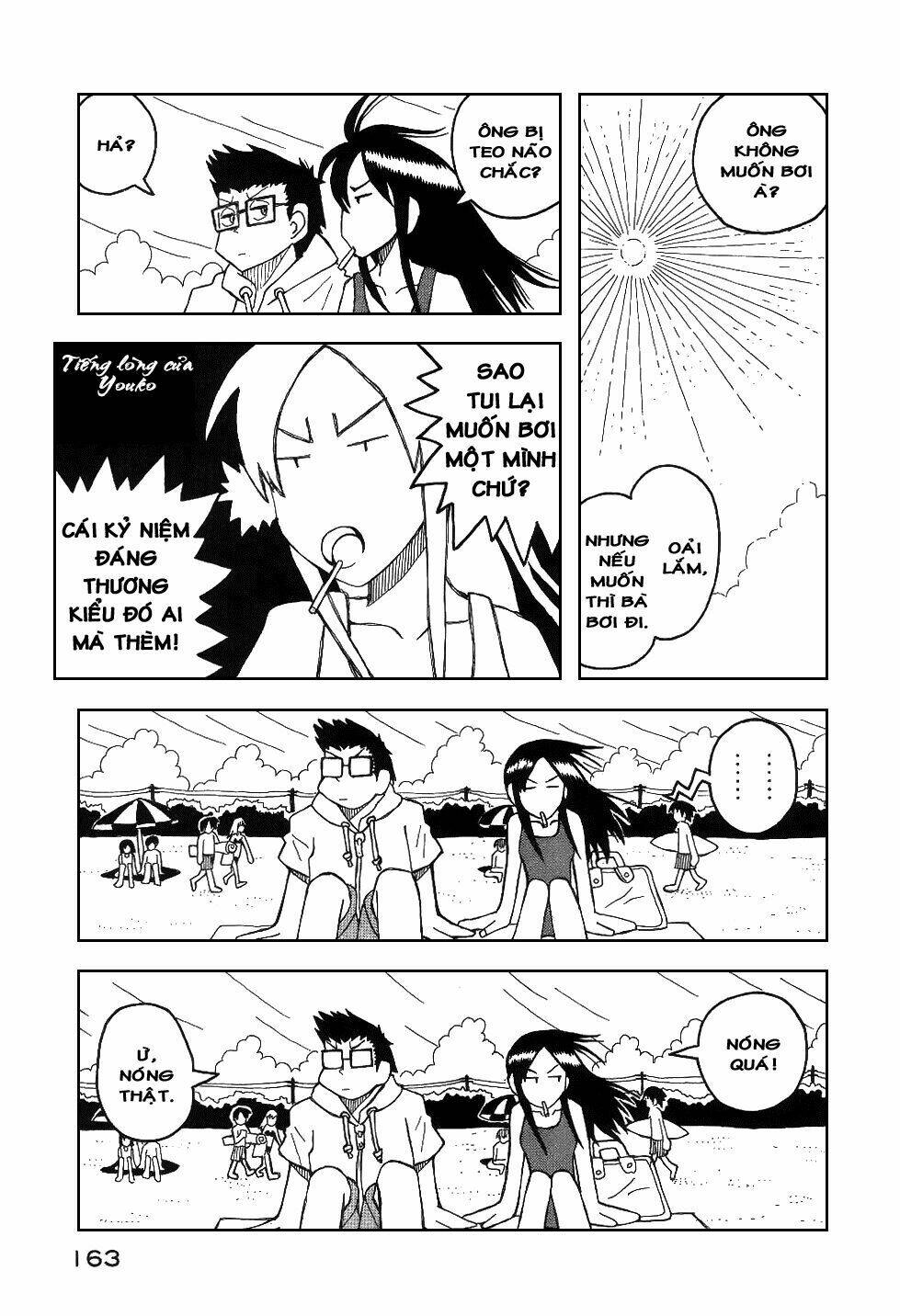 love roma chapter 18 10