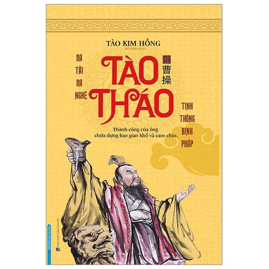 Tào Tháo (bìa cứng)