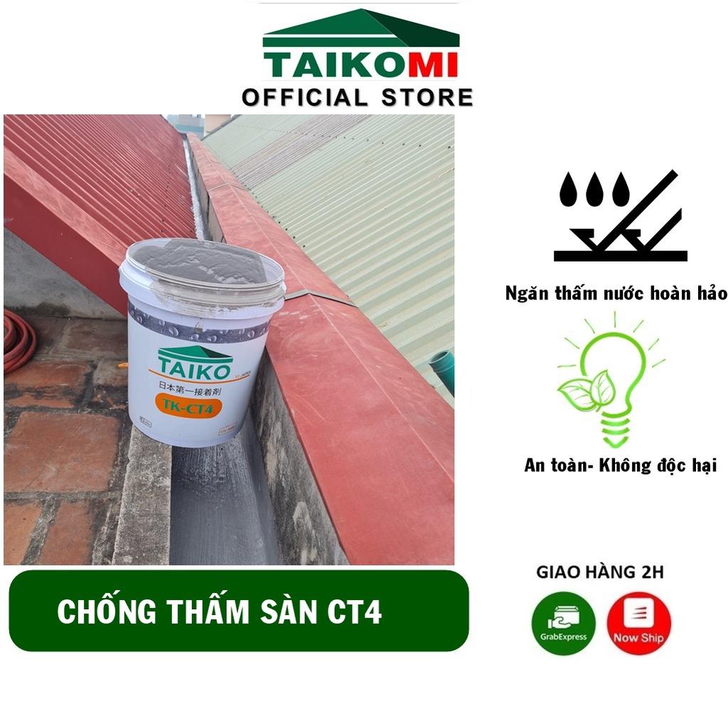 Keo Chống Thấm CT4 Taikomi 5kg - Ngăn thấm nước cho bề mặt bê tông, xi măng cát.