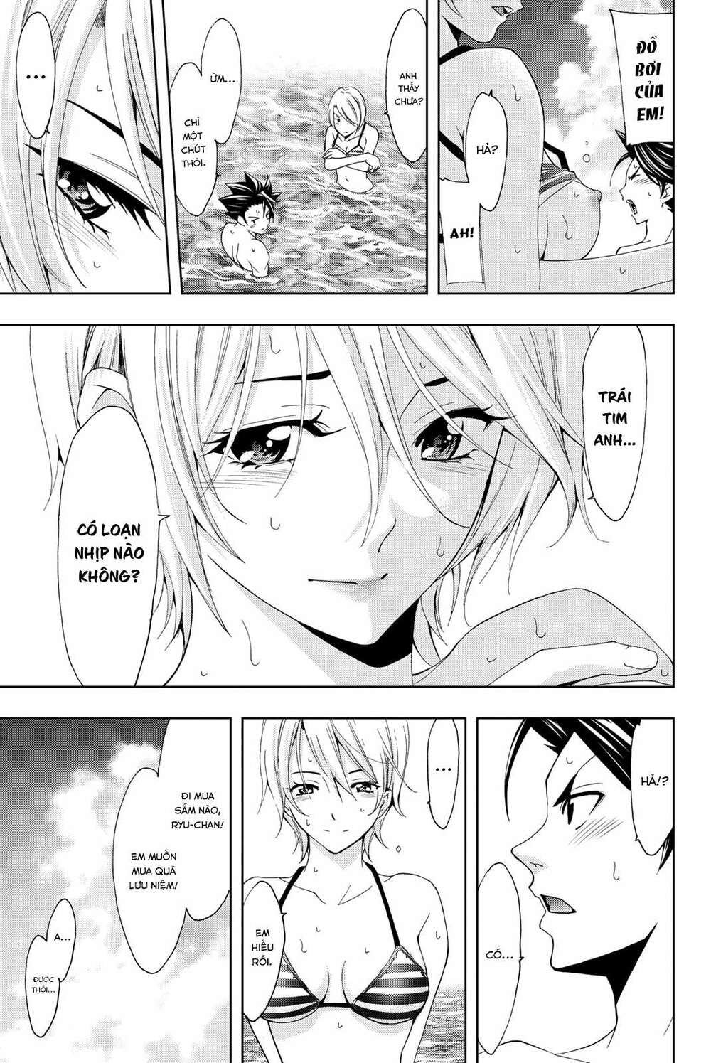 succubus & hitman chapter 61 8