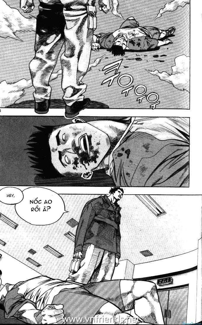 change guy chapter 203 6