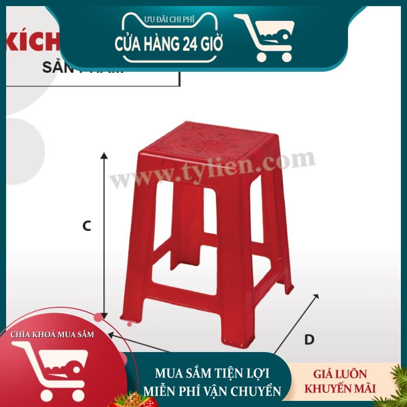 Ghế đẩu nhựa TL