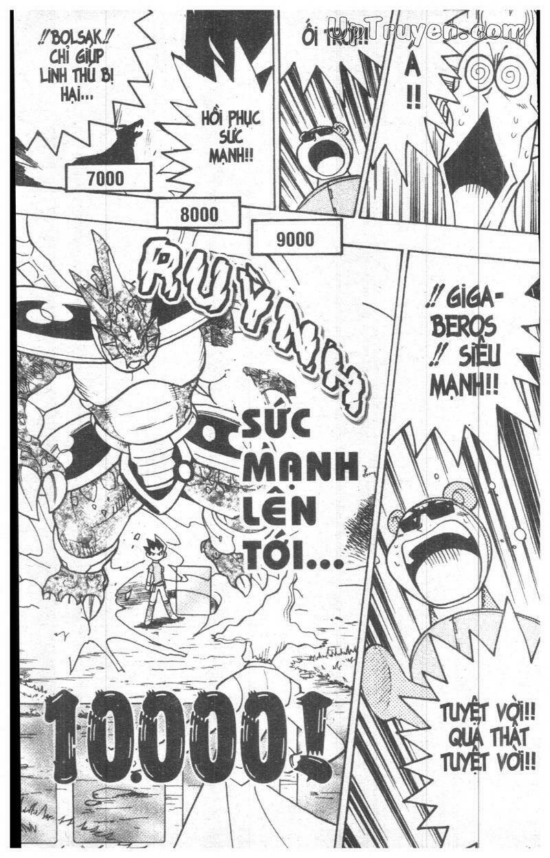 duel masters chapter 8 60