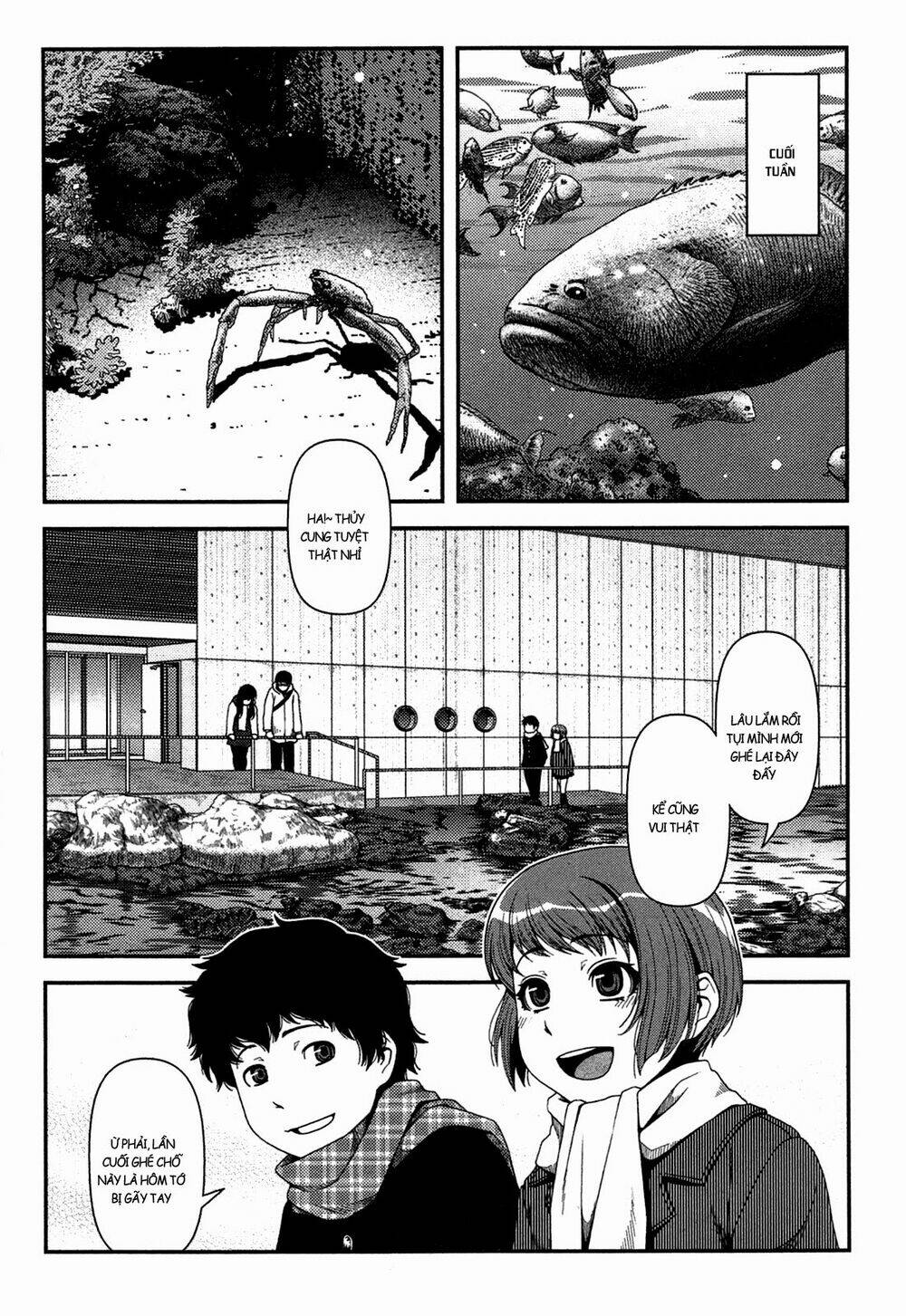 uwagaki chapter 20.1 9