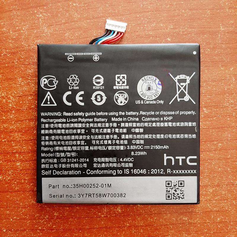 Pin Dành Cho HTC  B2PQ9100 zin