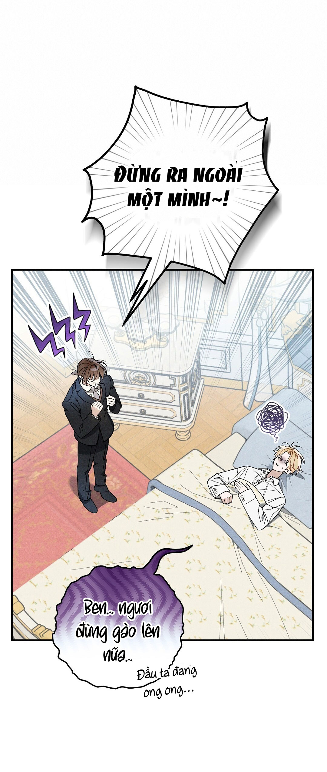 hoàng tử bất lương giấu mình là omega chapter 16.1 12