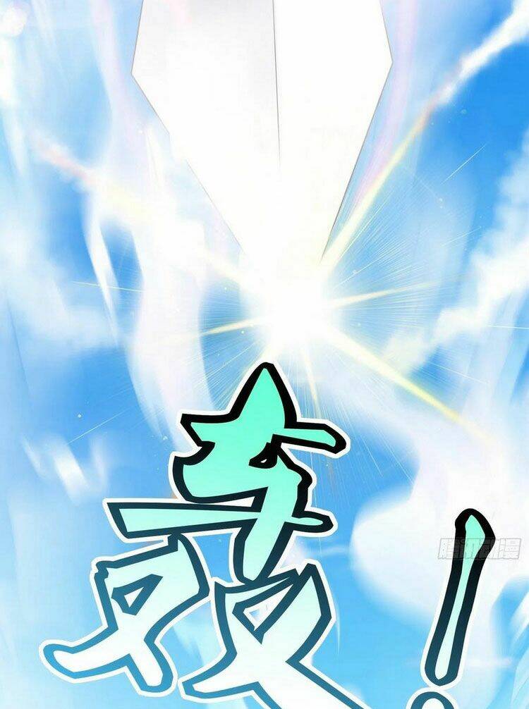 đỉnh cấp phản phái đại sư huynh chapter 83 19