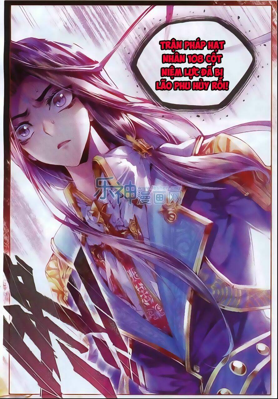 đấu la đại lục ngoại truyện thần giới truyền thuyết chapter 41 8