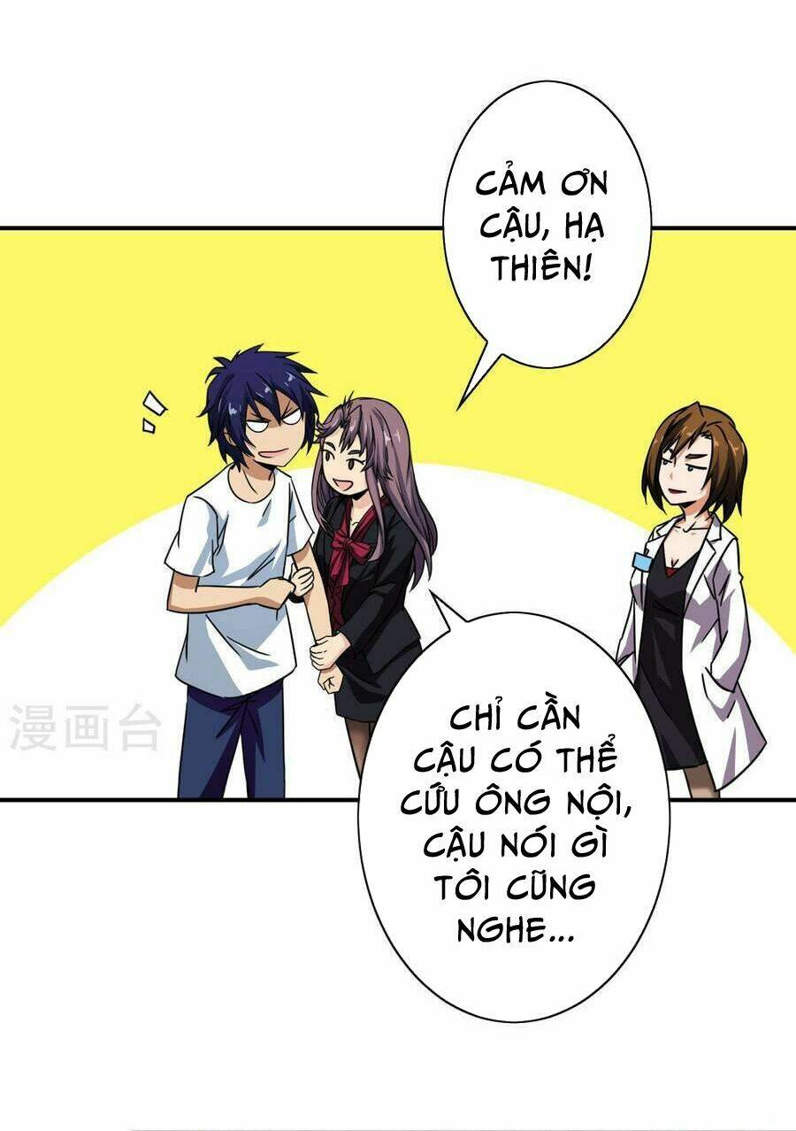 hộ hoa cao thủ tại đô thị chapter 23 4