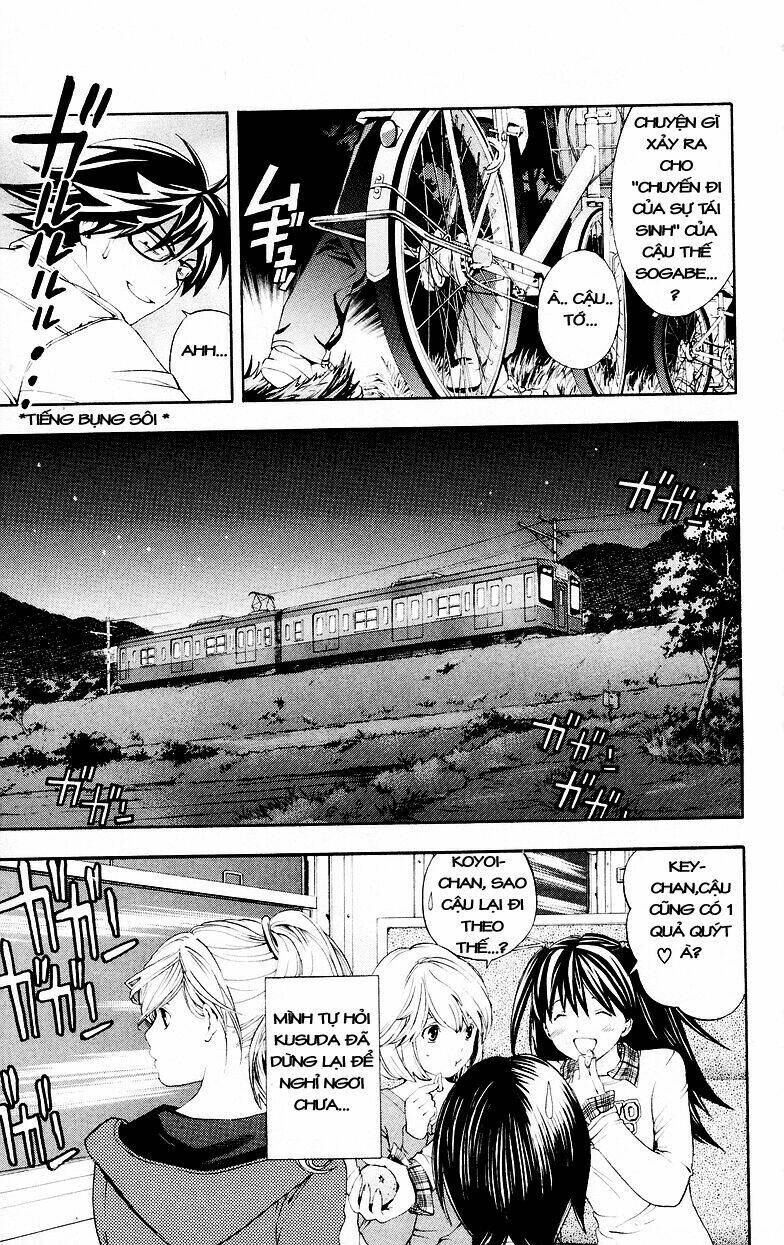 hatsukoi limited chapter 28 18