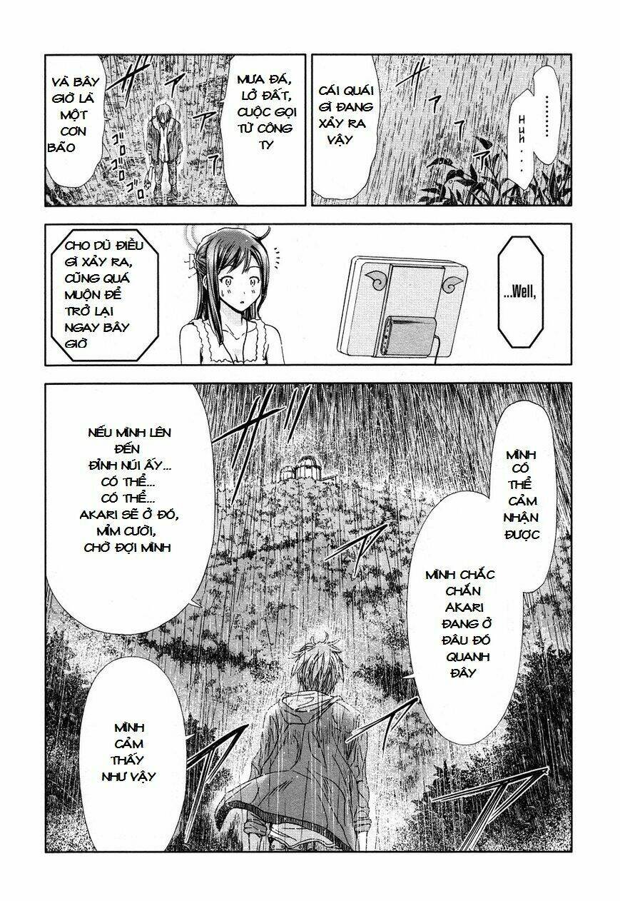 magi no okurimono chapter 4 8