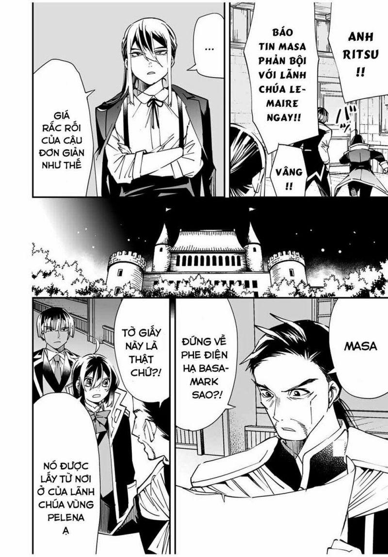 tái sinh thành quý tộc với kĩ năng 'appraisal' chapter 36 16