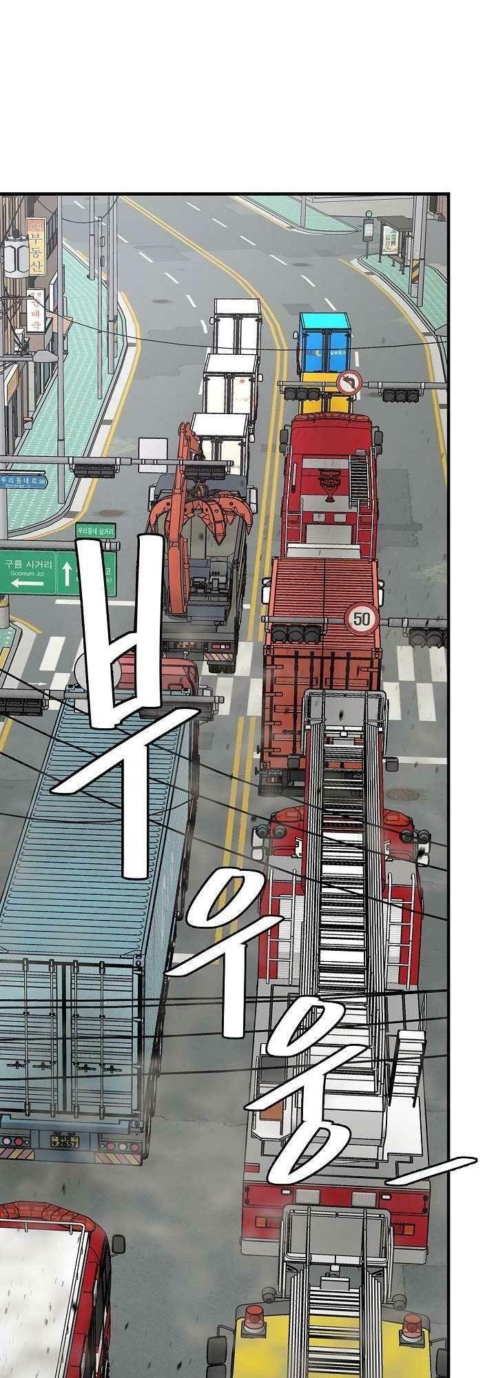 return survival chapter 89 40