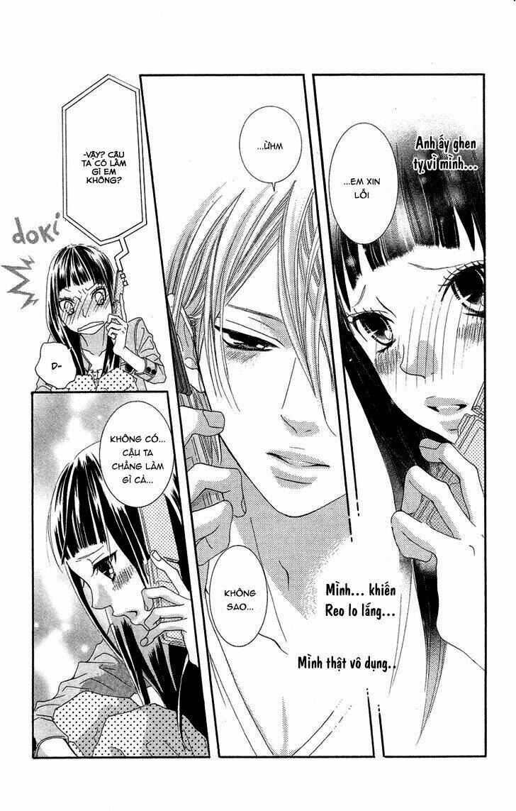 himitsu no ai chan chapter 12 32