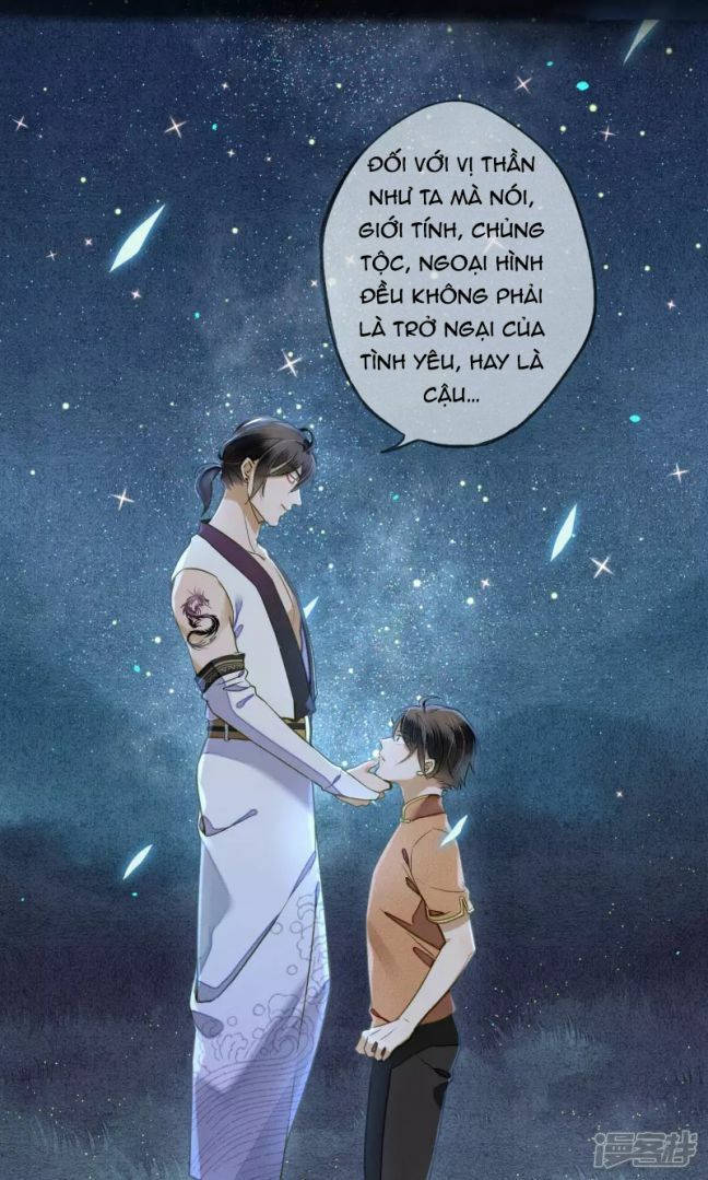 đêm ảo mộng cực lạc chapter 30 24