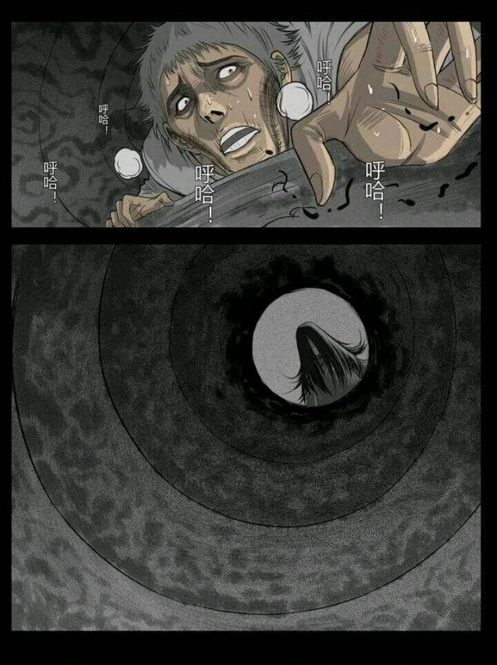 những câu chuyện kinh dị ở trường trung học tây lăng chapter 9 6