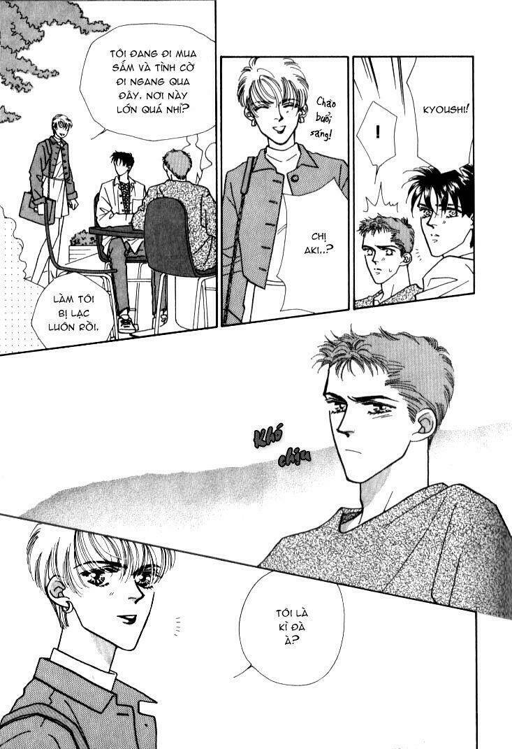 itaike na bokura chapter 2 17