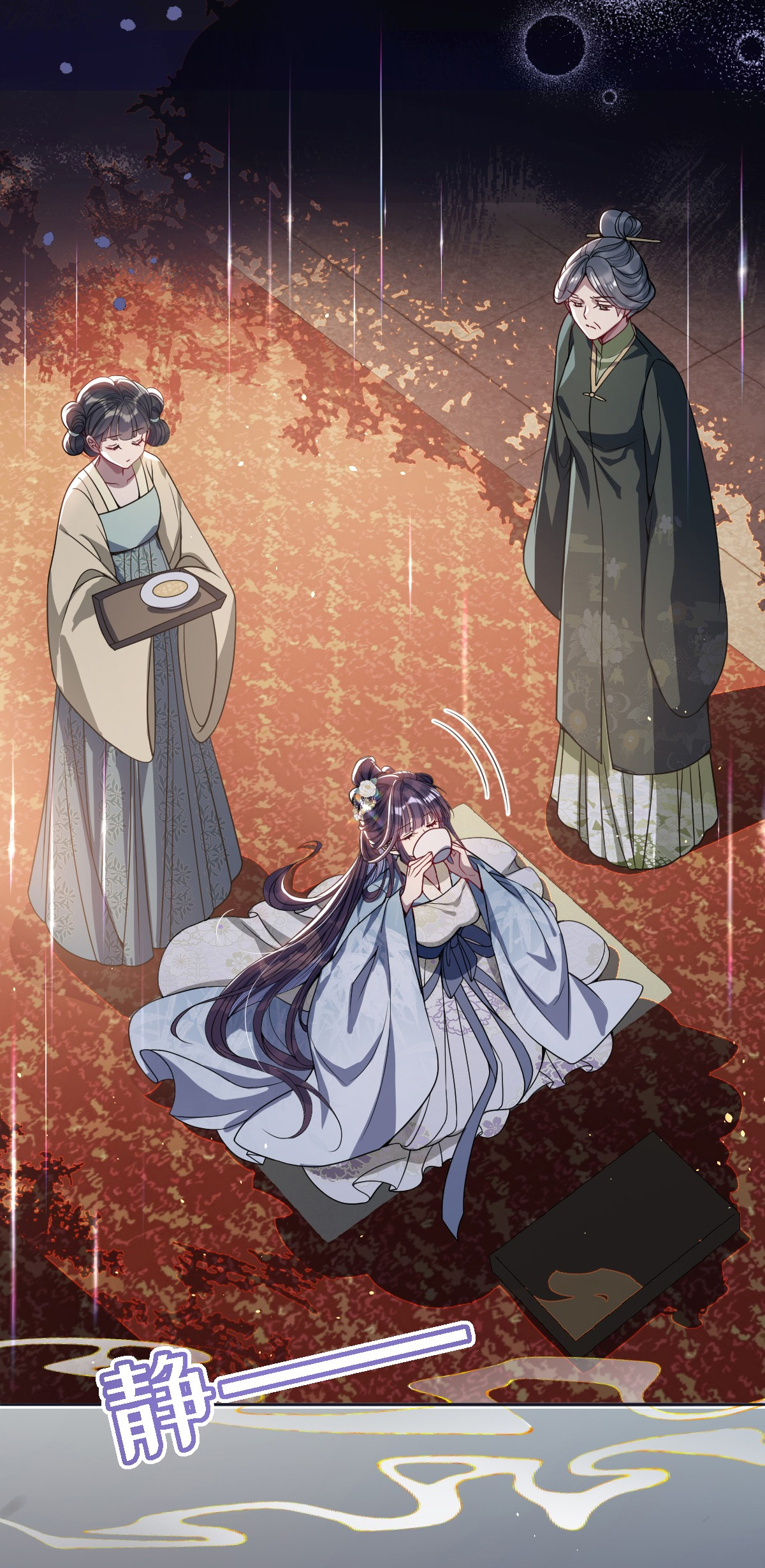 kiều dưỡng mỹ nhân điên chapter 5.1 14