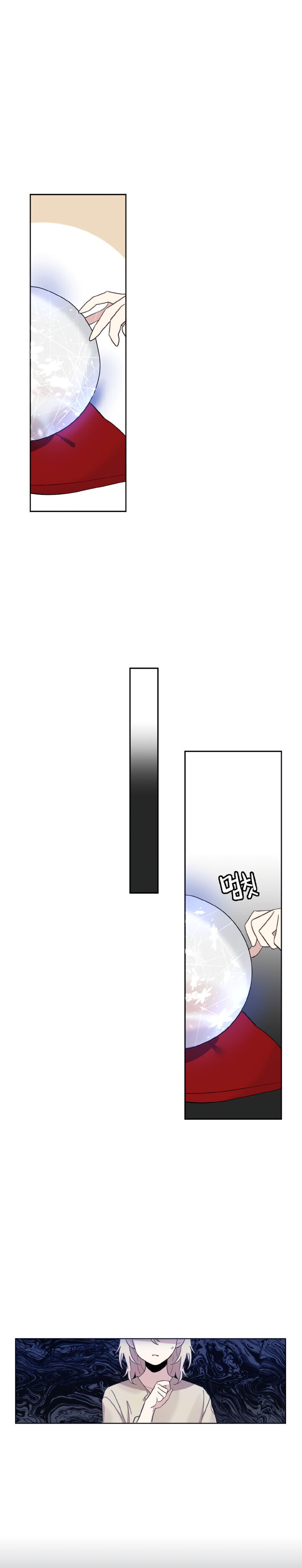 từ hôm nay,tôi sẽ là công chúa! chapter 1 28