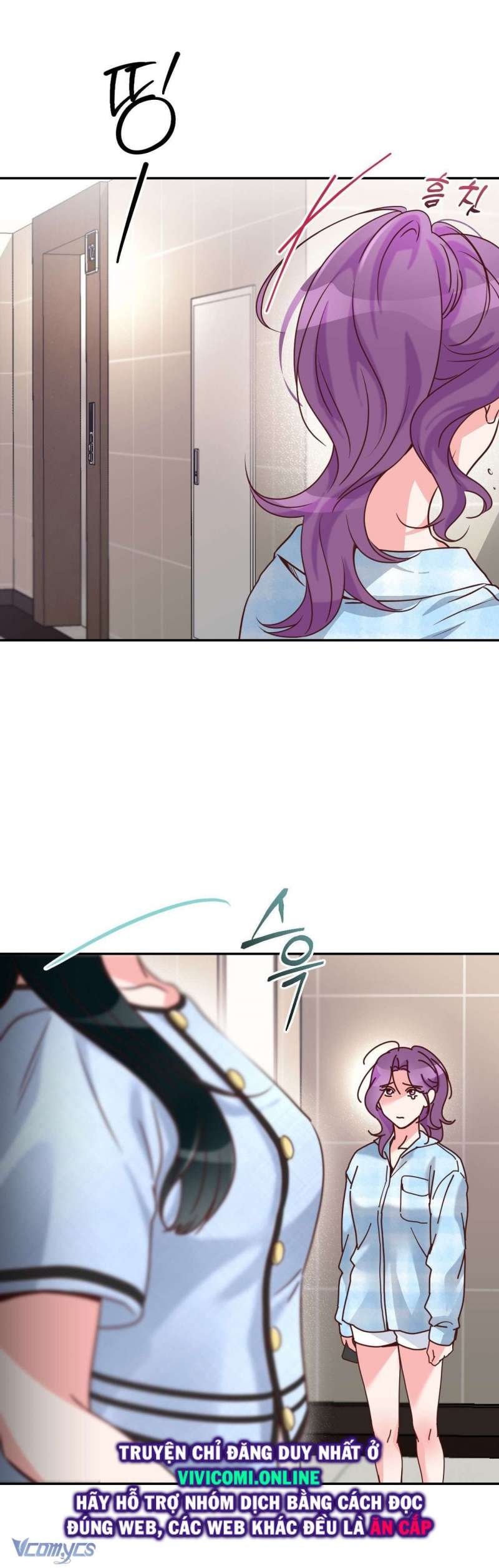 [18+] cục cưng nhà hàng xóm chapter 6 7