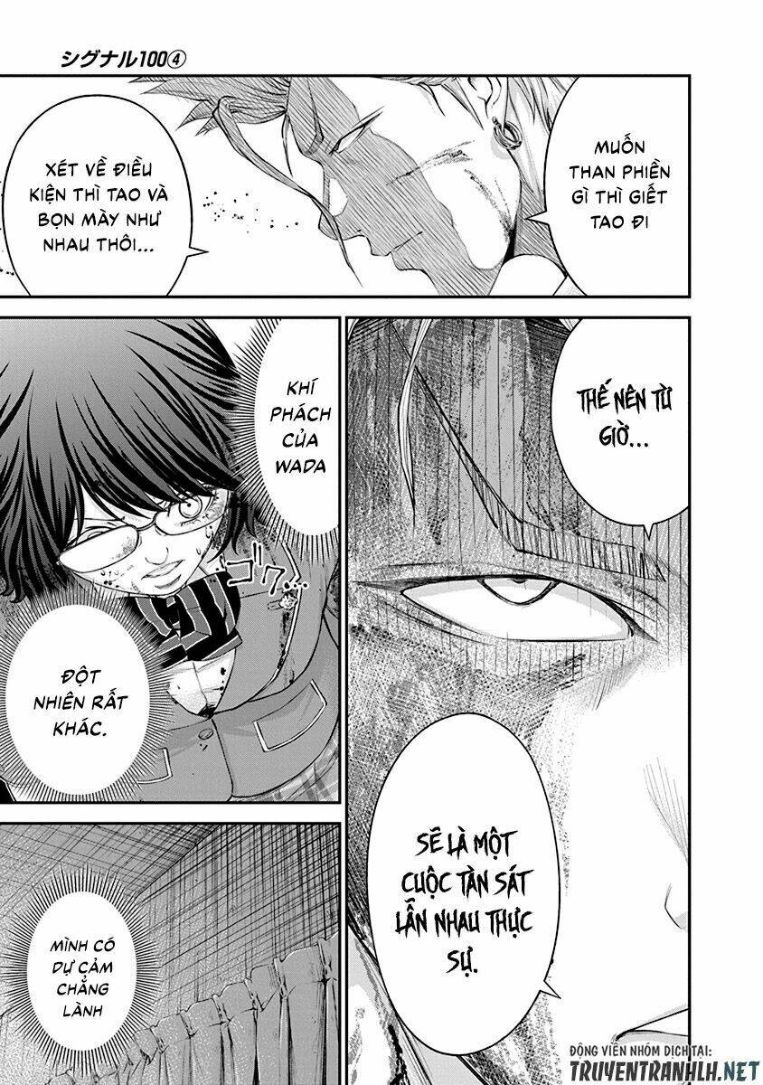 signal 100 chapter 24 19