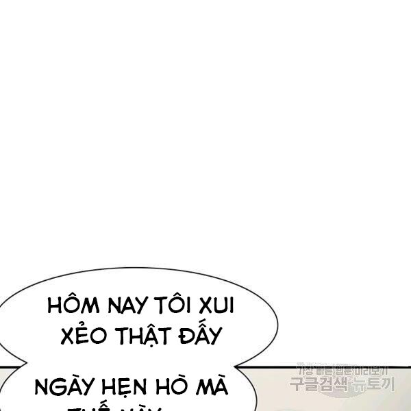 các chòm sao chỉ chú ý mình tôi chapter 23 180