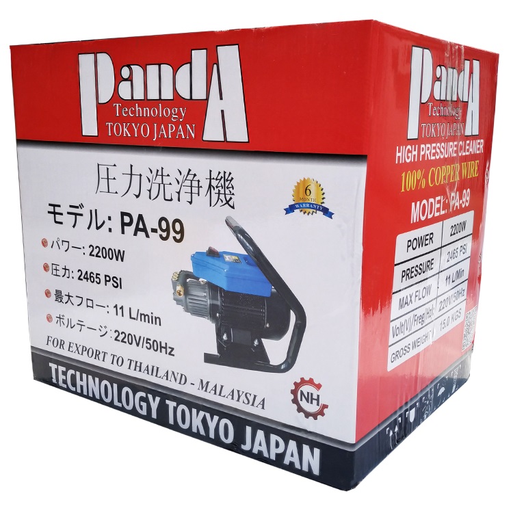 Máy xịt rửa đa năng 2200w Panda 99