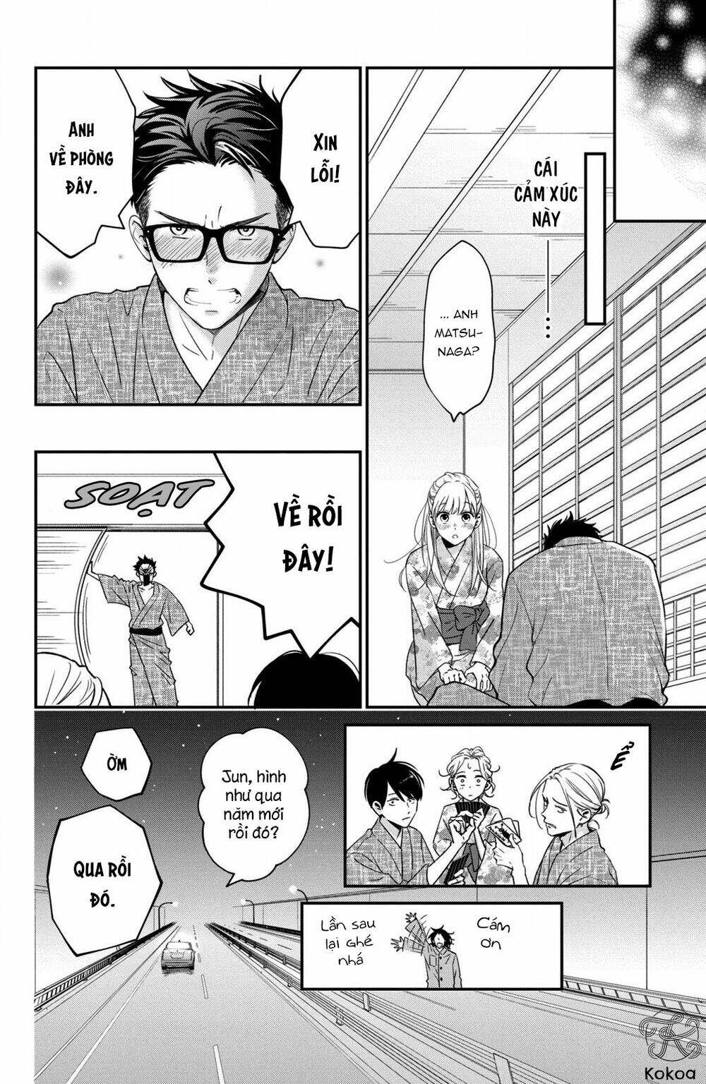 living no matsunaga-san chapter 33 14