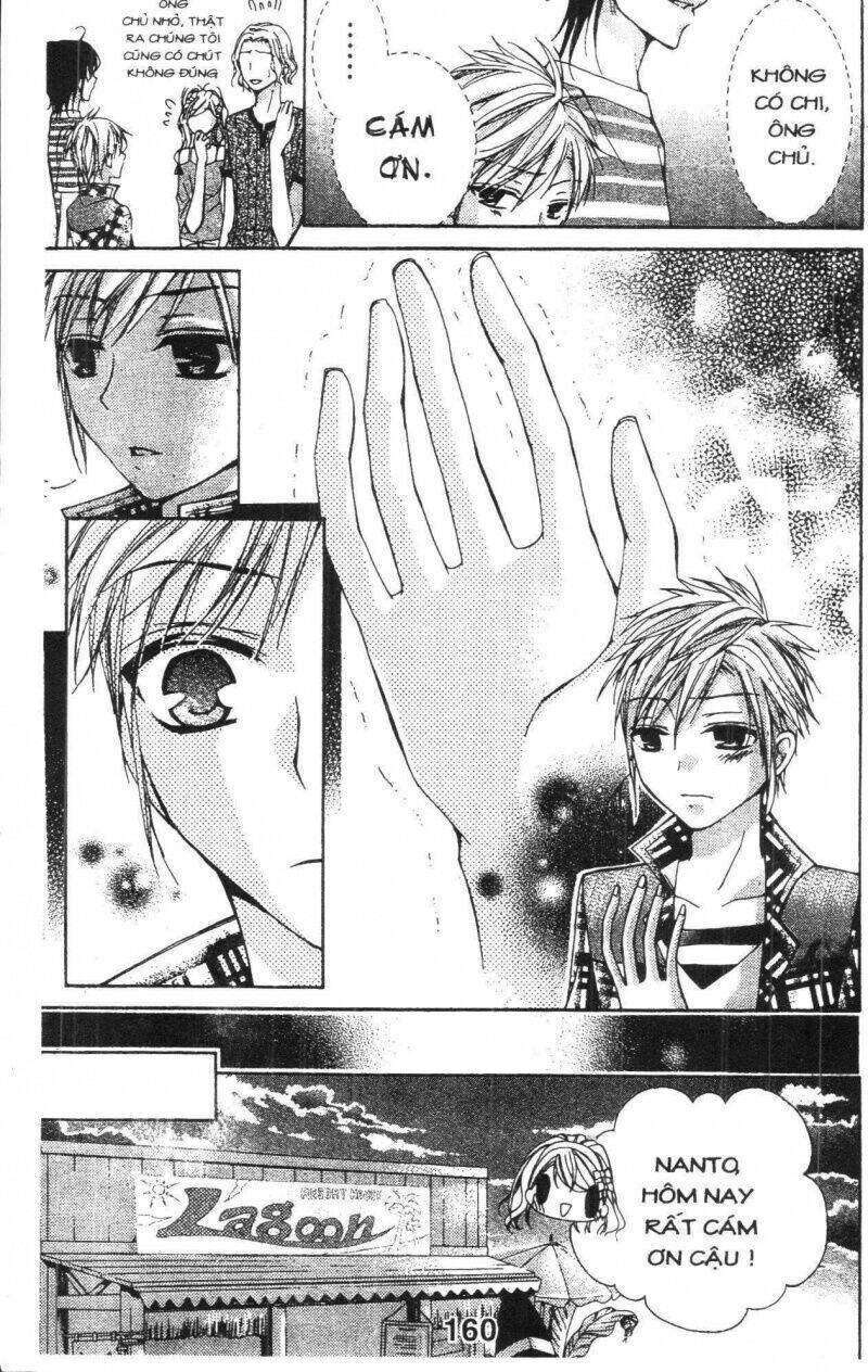 amai akuma ga warau chapter 12 15