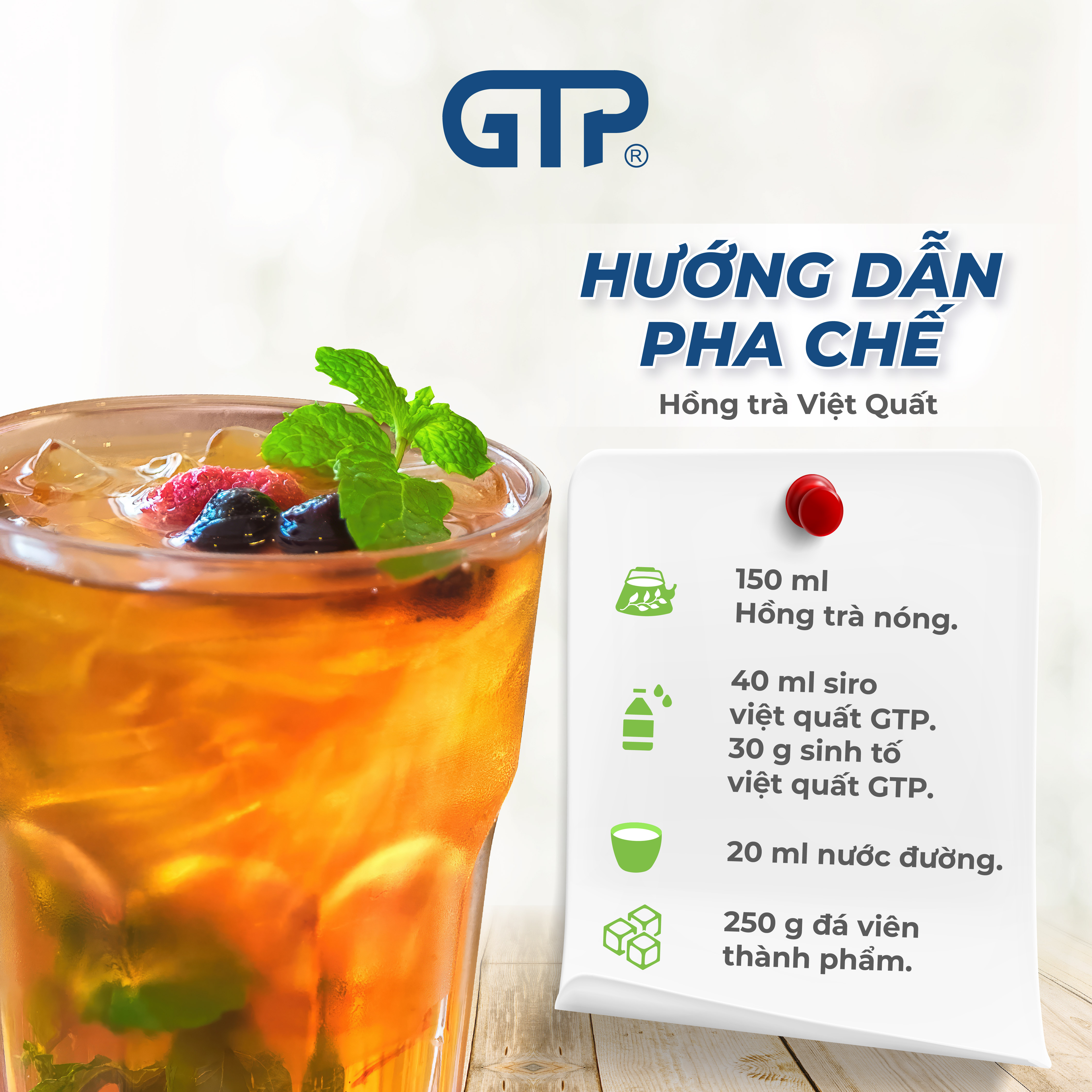 Hình ảnh Siro Việt Quất GTP - Chuyên dùng pha chế: Trà sữa, Trà trái cây, Cocktail, Mocktail…