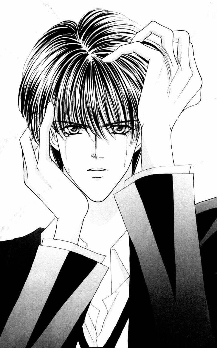 kaikan phrase chapter 41 18