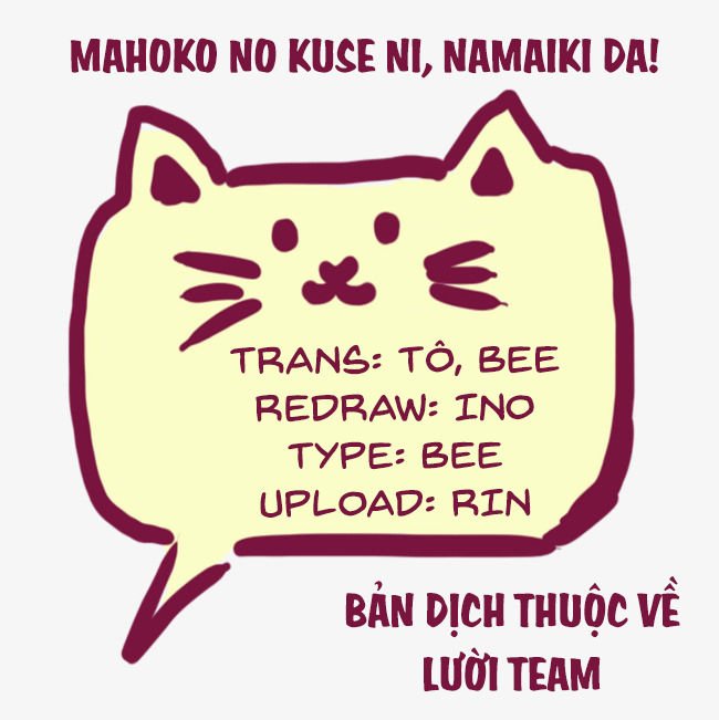 mahoko no kuse ni namaiki da! chapter 2.5 2