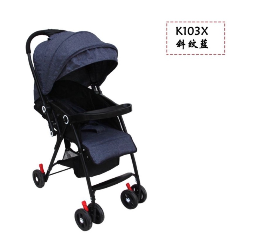 Xe đẩy trẻ em 2 chiều Mimilu K103