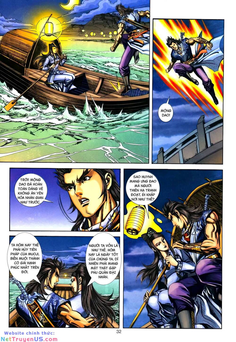 phiên vân phúc vũ ii chapter 165 31