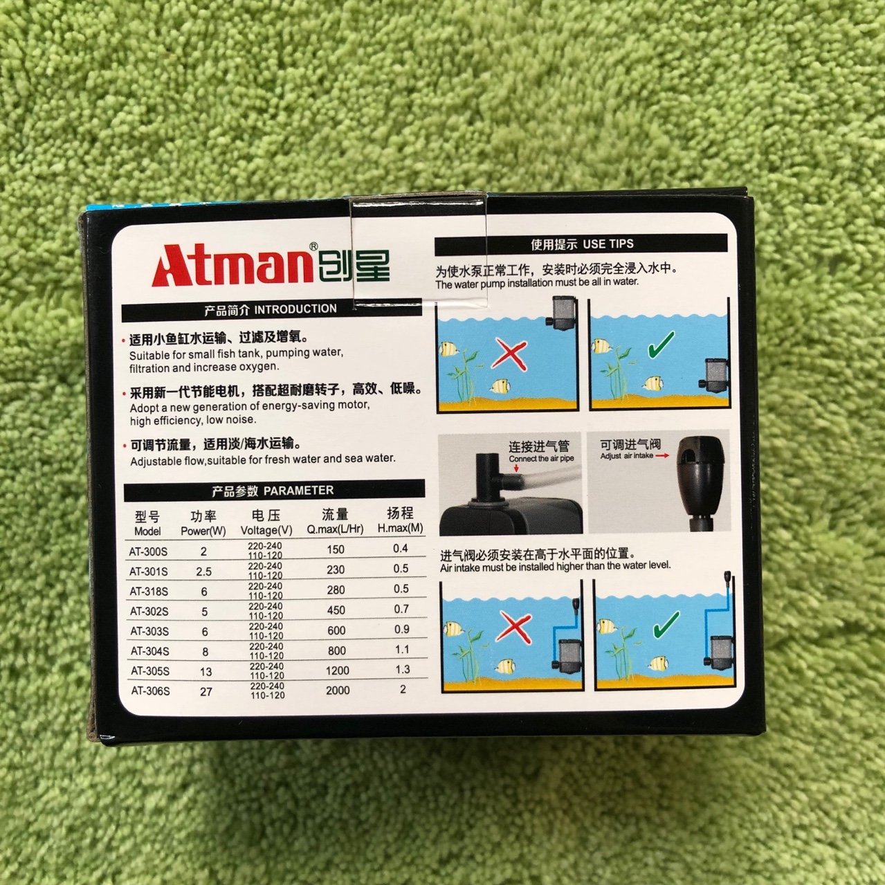 Máy bơm nước bể cá Atman AT-301S 2.5W siêu êm, siêu bền